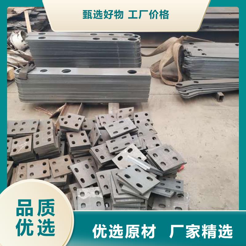 不锈钢护栏厂家现货批发价格