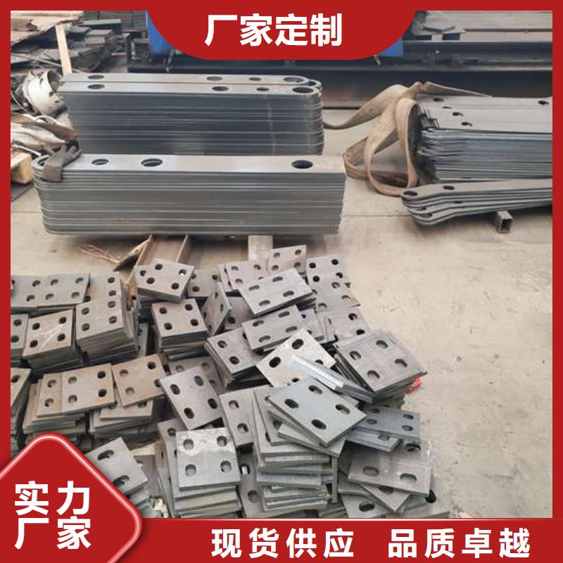 景观隔离栏杆价格-定制_聚晟护栏制造有限公司