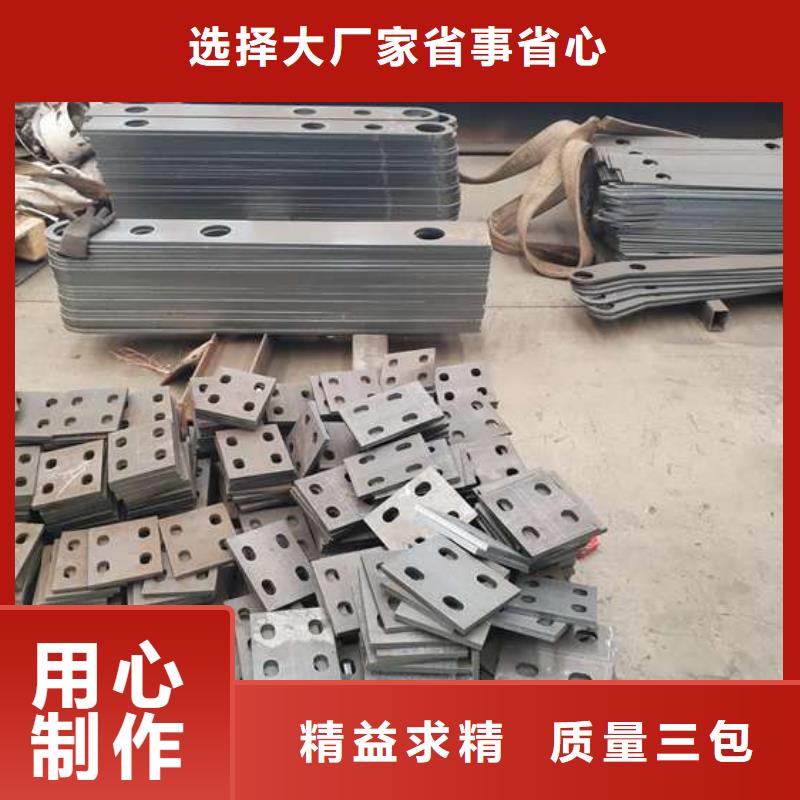 规格齐全的防撞景观栏杆生产厂家