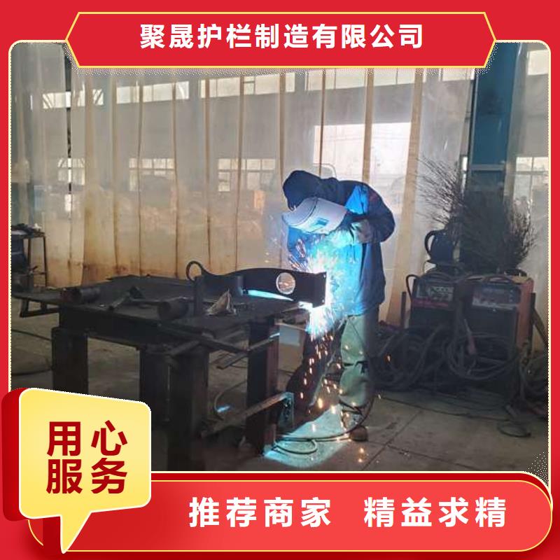 专业销售景观防撞护栏-好评