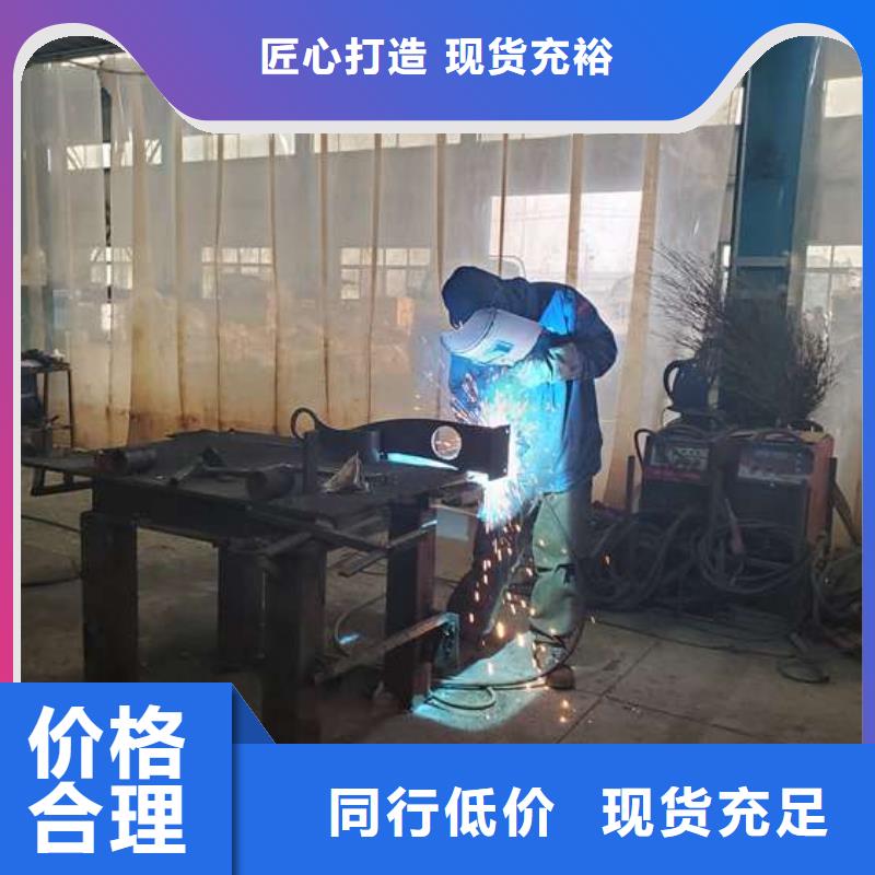 景观防撞护栏厂家规格齐全