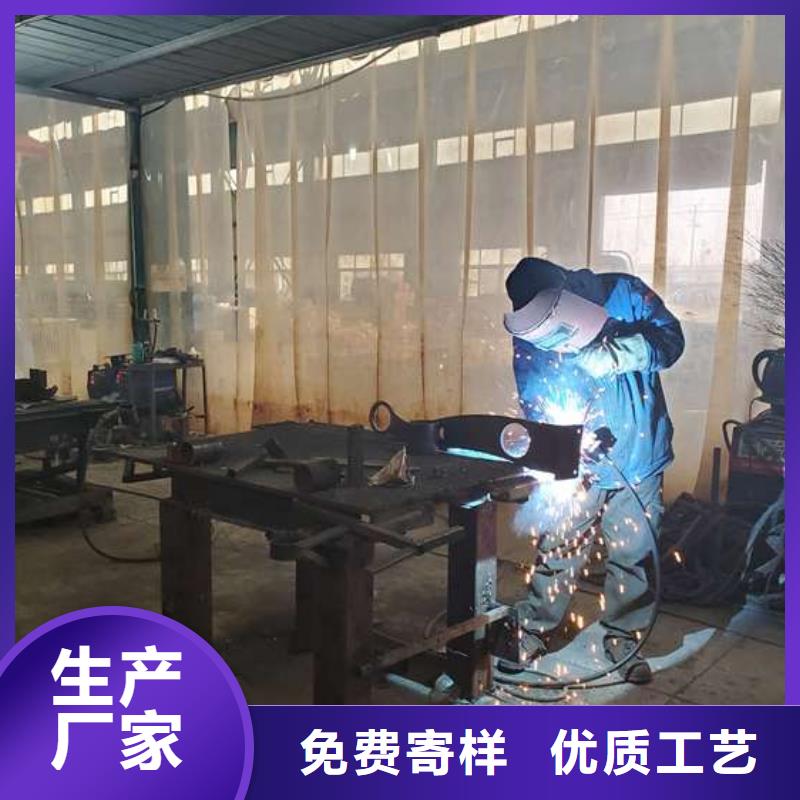 可定制的防撞栏杆现货厂家