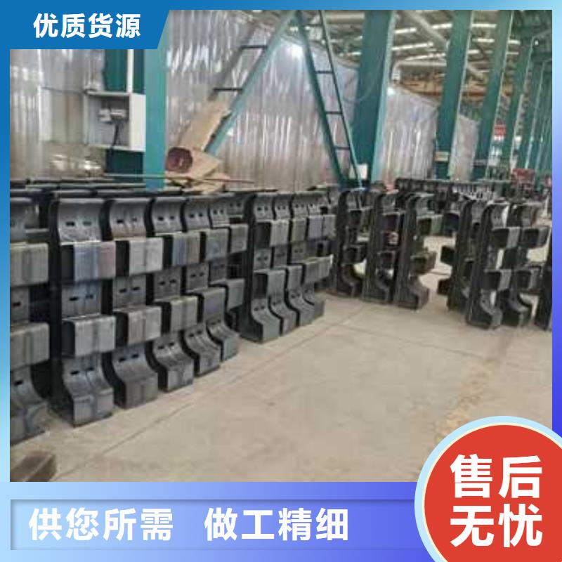 不锈钢桥梁护栏贴心售后
