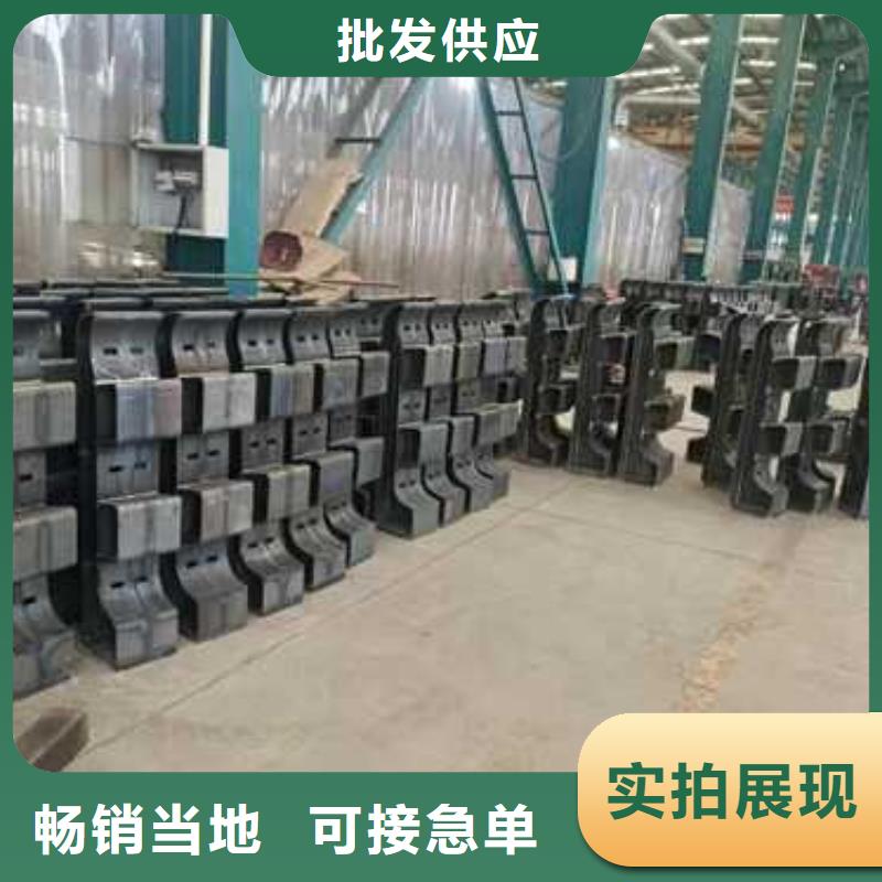 定制景观隔离栏杆的销售厂家
