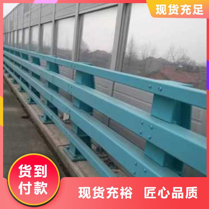 常年供应镀锌防撞护栏-省心