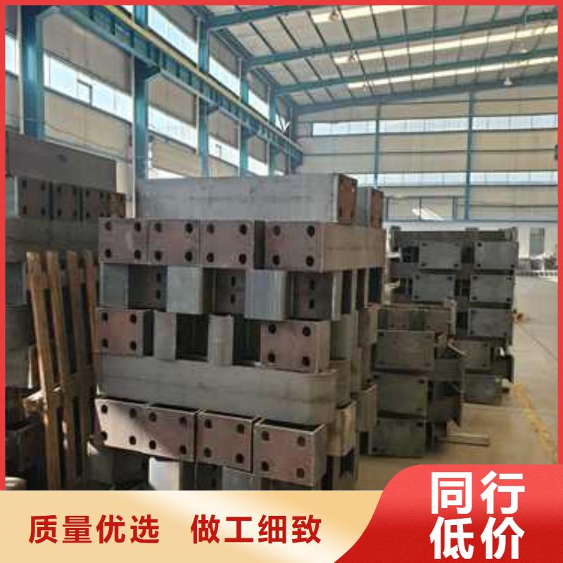 不锈钢复合管人行道护栏产品齐全