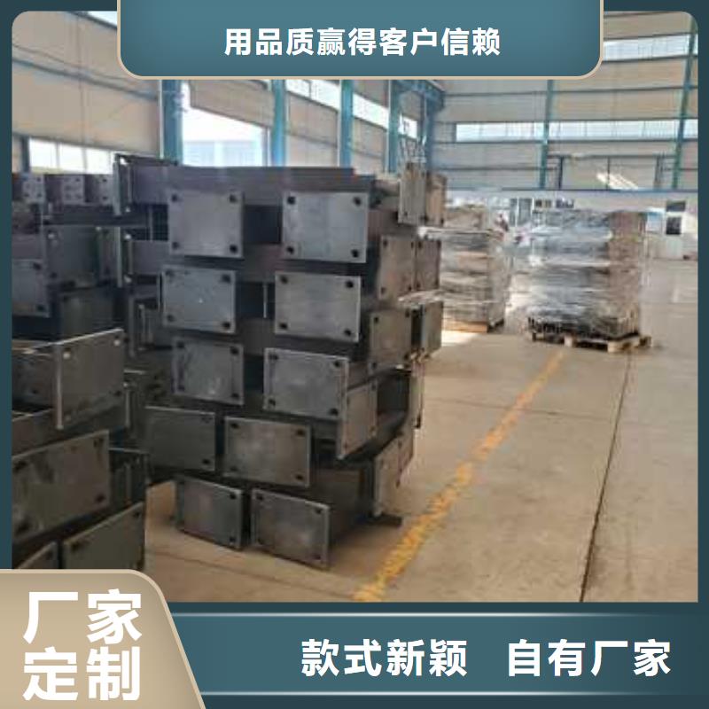 河道道景观护栏优质商家