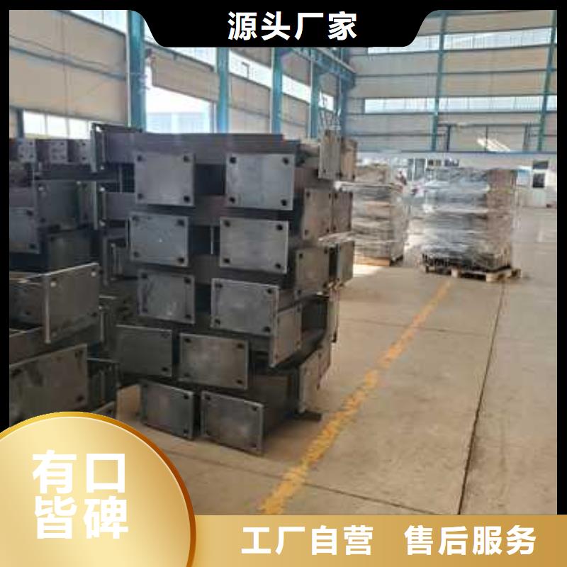 桥梁护栏不锈钢复合管栏杆支持大批量采购