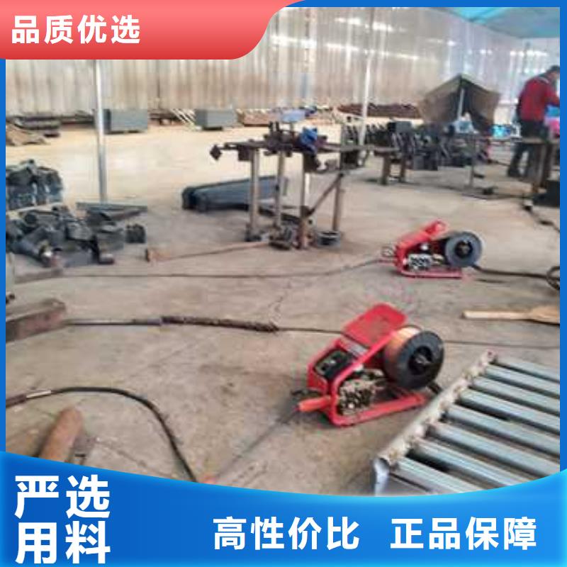 景观防撞护栏量大价格从优