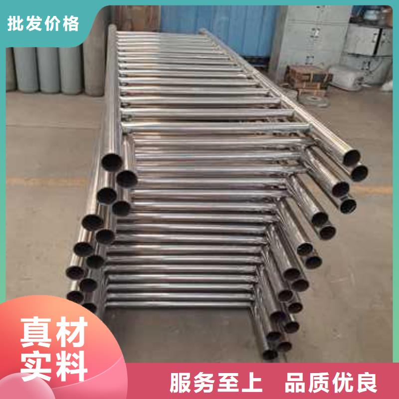 可定制的防撞栏杆现货厂家