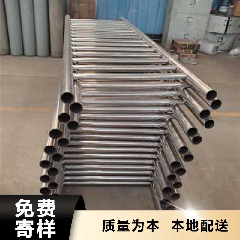 不锈钢桥梁护栏贴心售后
