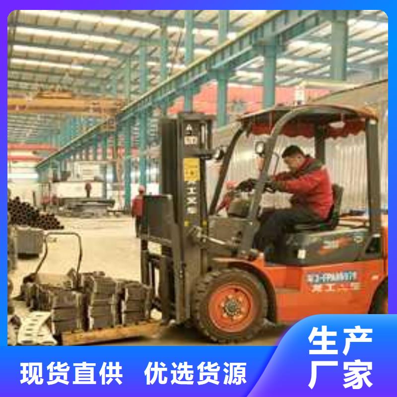 景观护栏-质量保证