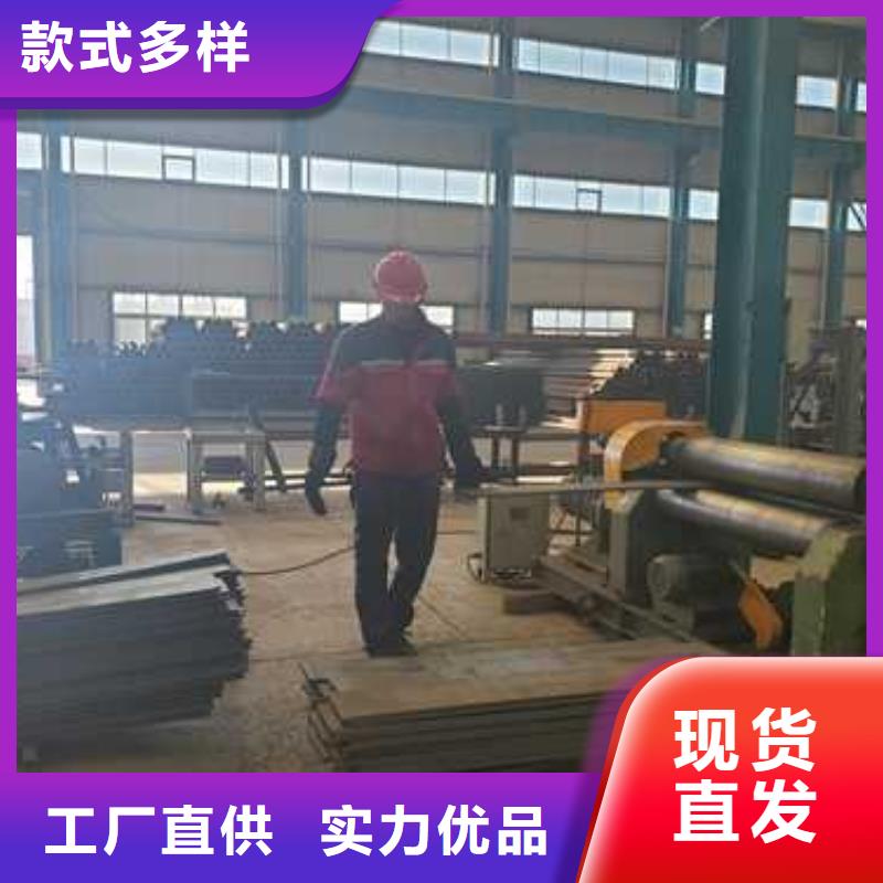 景观防撞栏杆生产厂家_大量现货