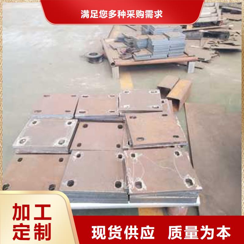 支持定制的不锈钢景观护栏公司