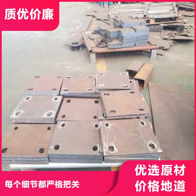 质量好的不锈钢护栏实体厂家