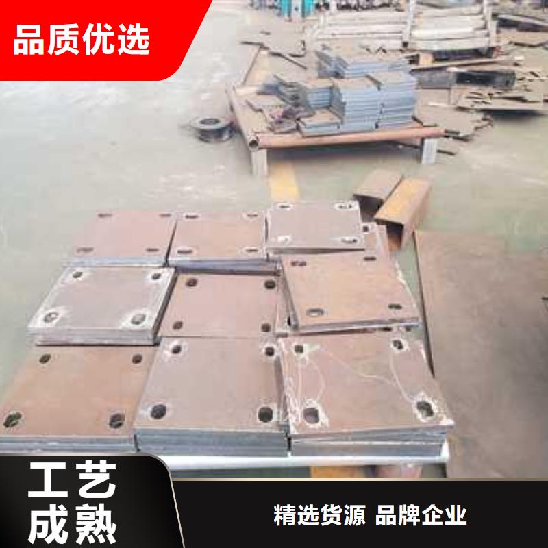 景观不锈钢复合管护栏价格透明