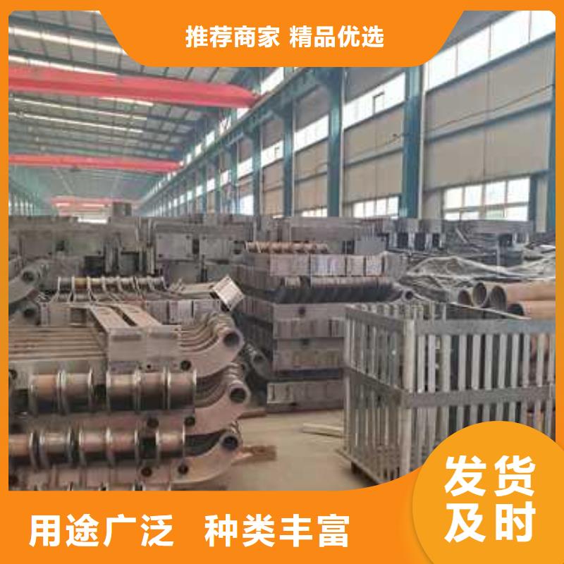 不锈钢防撞栏杆现货直供价格优