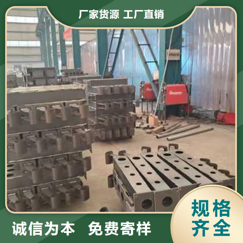 选河道防护栏杆-实体厂家可定制