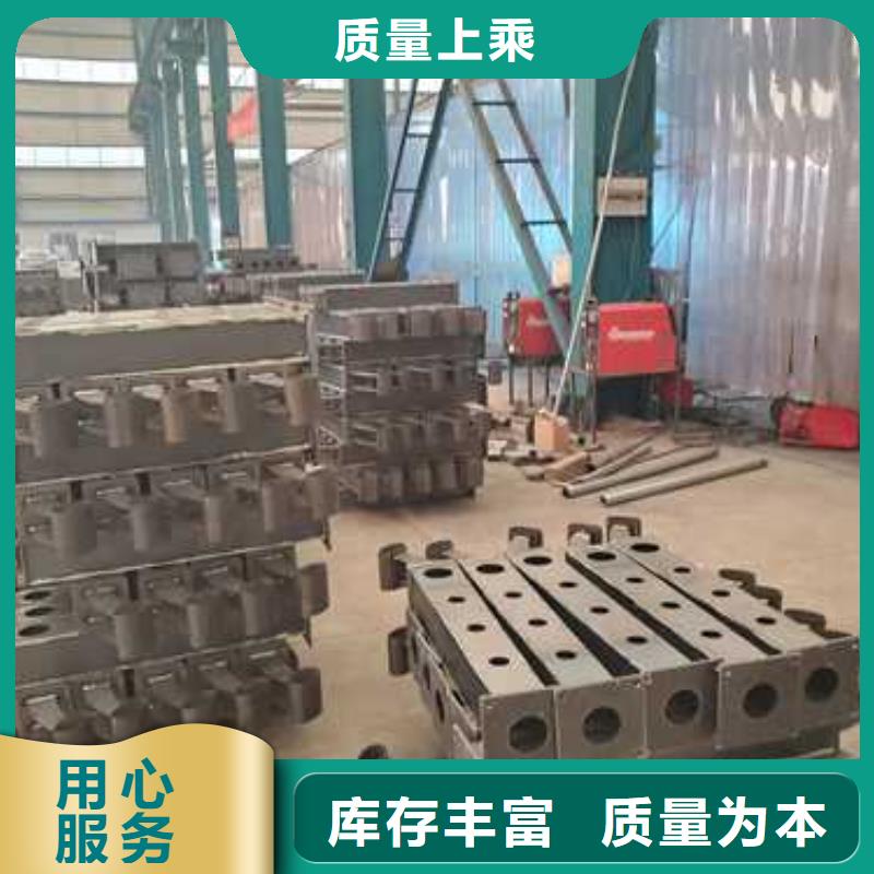 桥梁栏杆常规型号大量现货