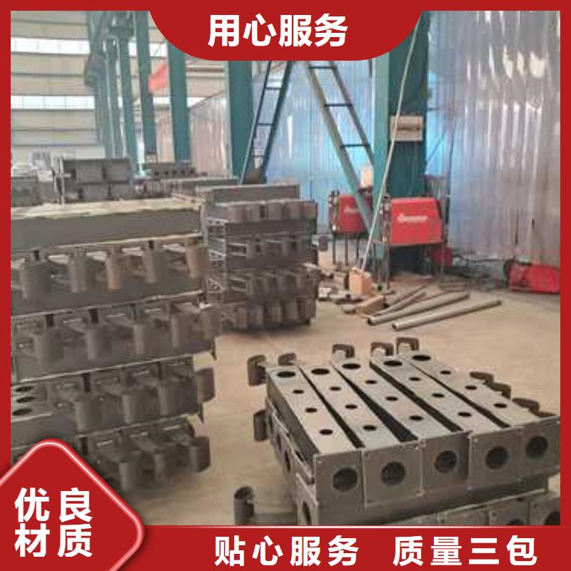 澄迈县高铁不锈钢护栏免费出施工方案
