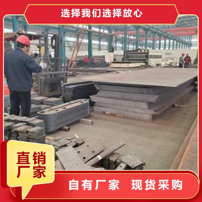 质量优的不锈钢护栏现货厂家