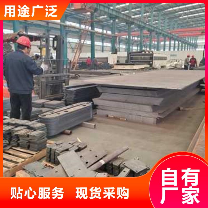 马路不锈钢缆索护栏厂家发货及时