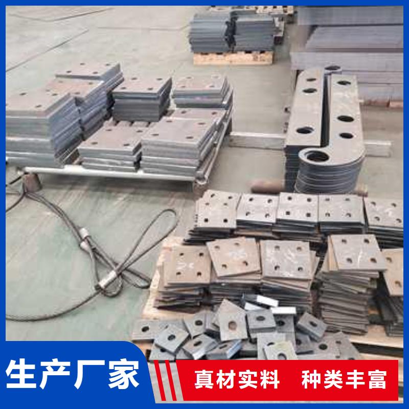 防撞护栏立柱工厂直营