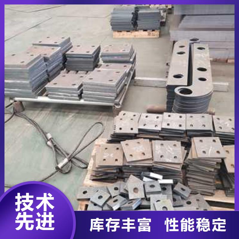 桥梁护栏【不锈钢复合管】源头厂源头货