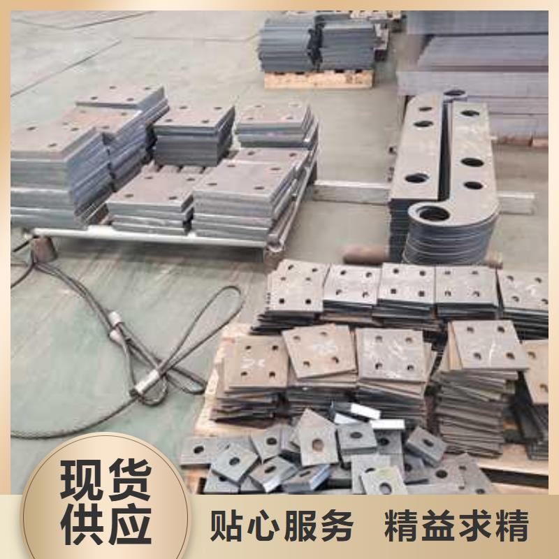 河道栏杆供应商价格
