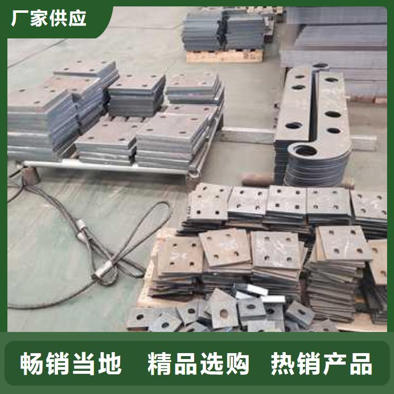 可定制的防撞栏杆现货厂家