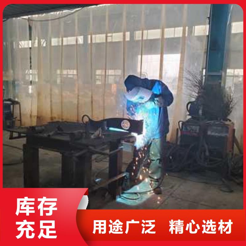 #河道道景观护栏#价格优惠