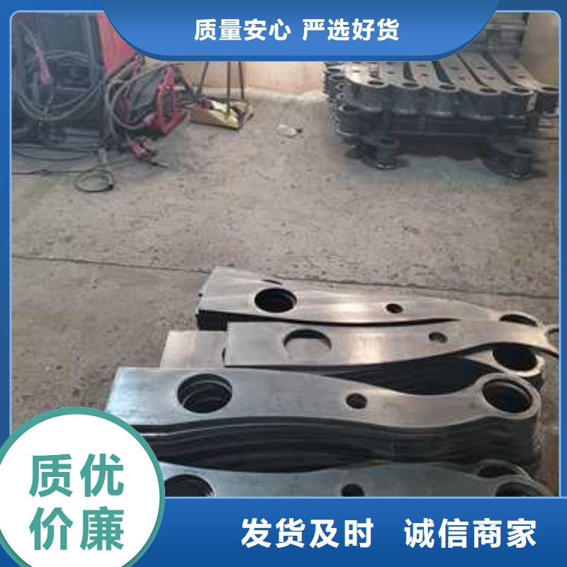 价格合理的喷塑防撞护栏生产厂家
