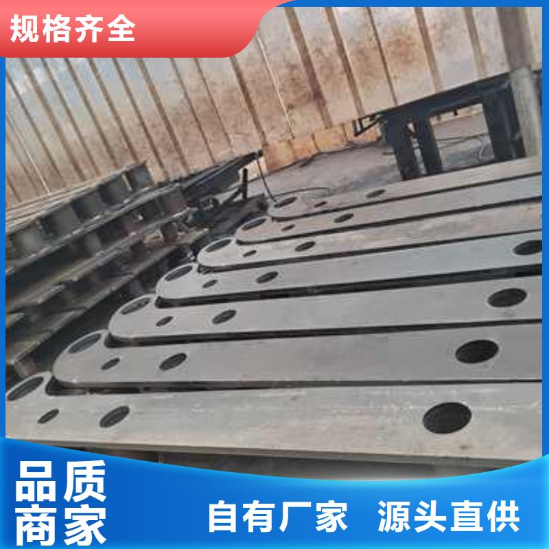 桥梁护栏道路护栏货源直供