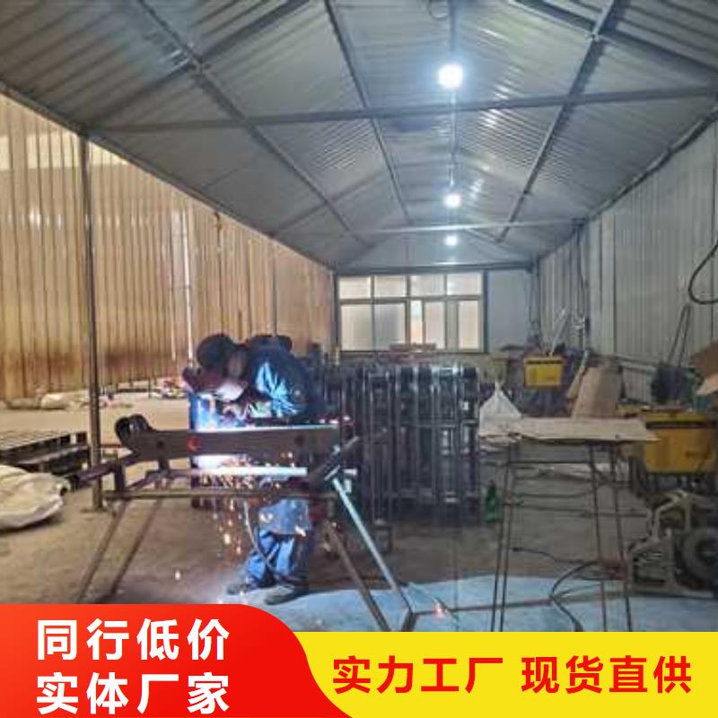 大桥栏杆价格合理