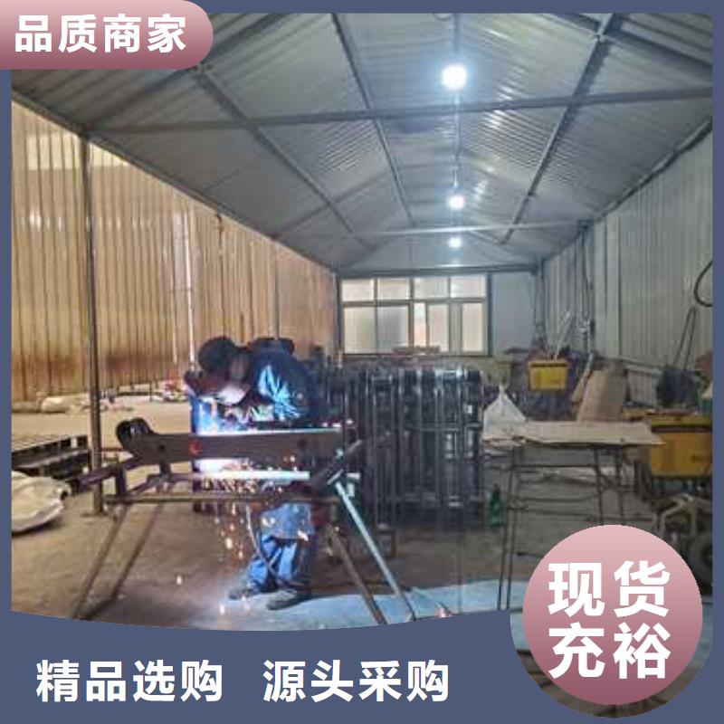 喷塑防撞护栏合作共赢