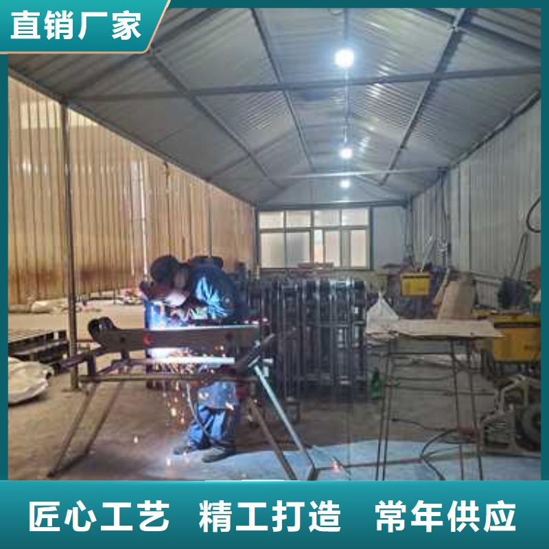 #景观护栏#实力厂家