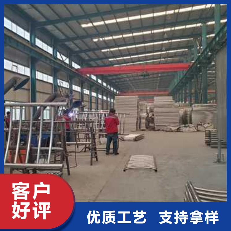 景观护栏厂家品质可靠