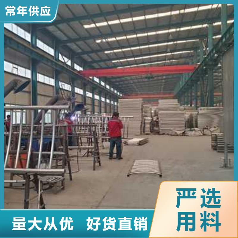 不锈钢景观护栏厂家-行业