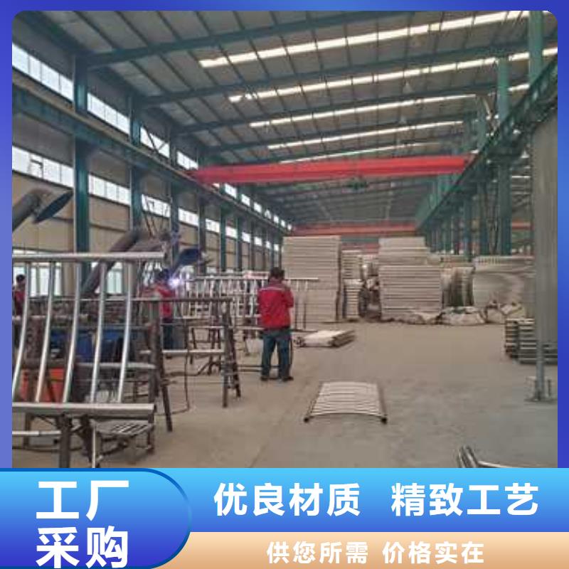 买防撞景观栏杆必看-售后保障