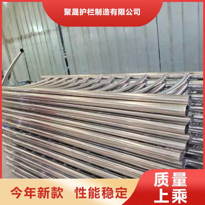 2025实体厂家#不锈钢景观护栏#来电优惠