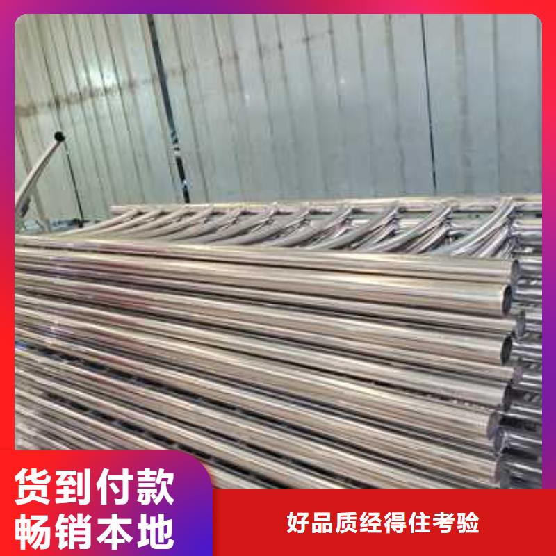 灯光护栏厂家【灯光护栏吧】