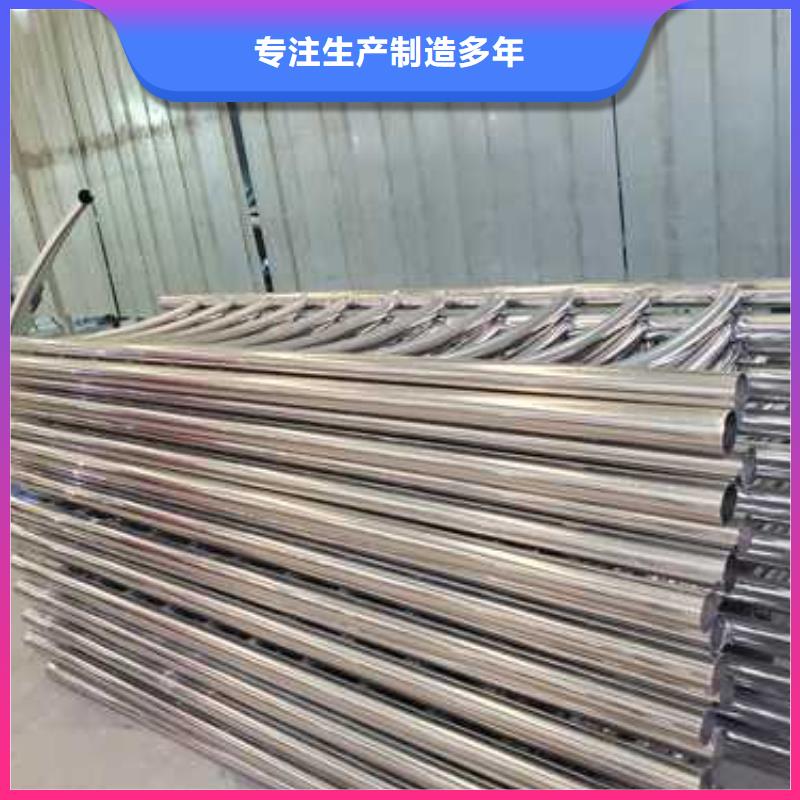 景观隔离栏杆物美价廉