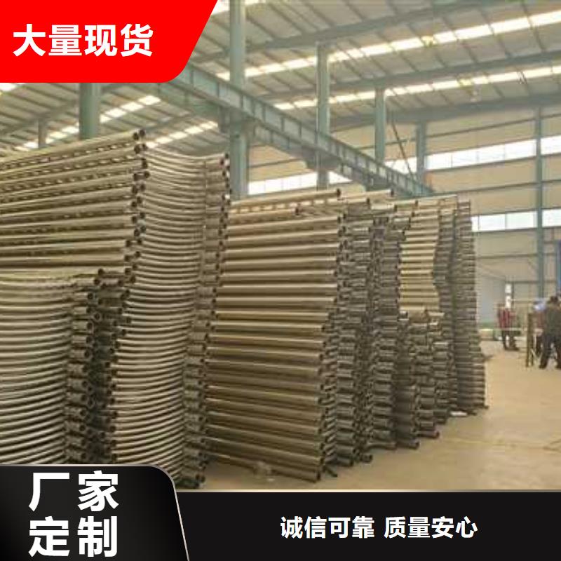 靠谱的城市公路桥梁防撞护栏经销商