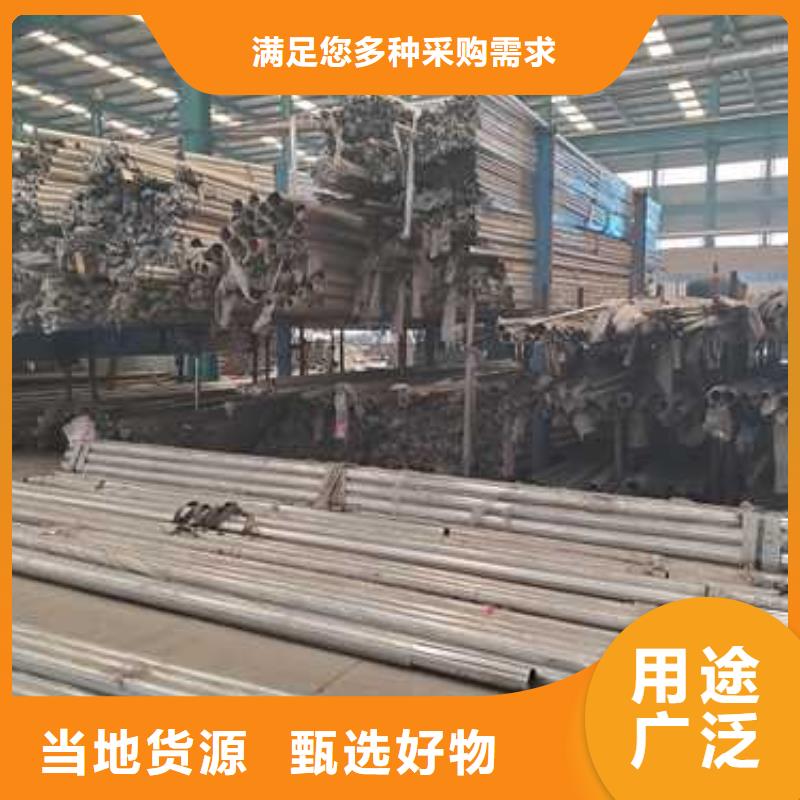 价格合理的灯光防撞栏杆生产厂家