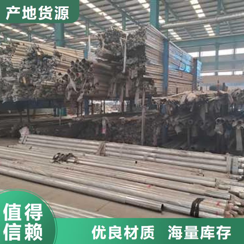 太阳能灯光护栏厂家价格