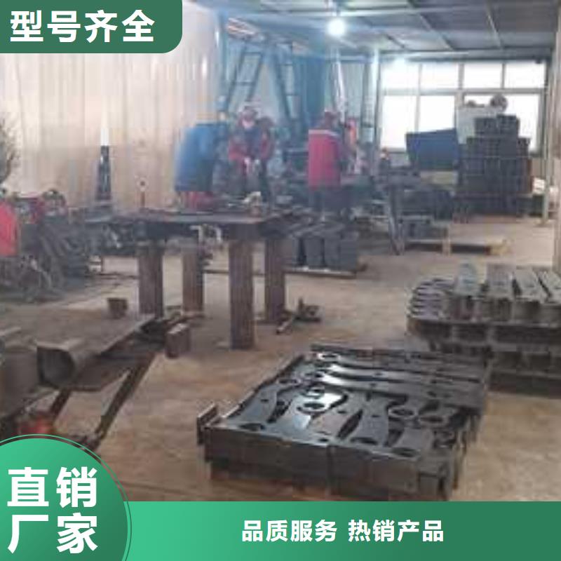 :人行道栏杆生产厂家