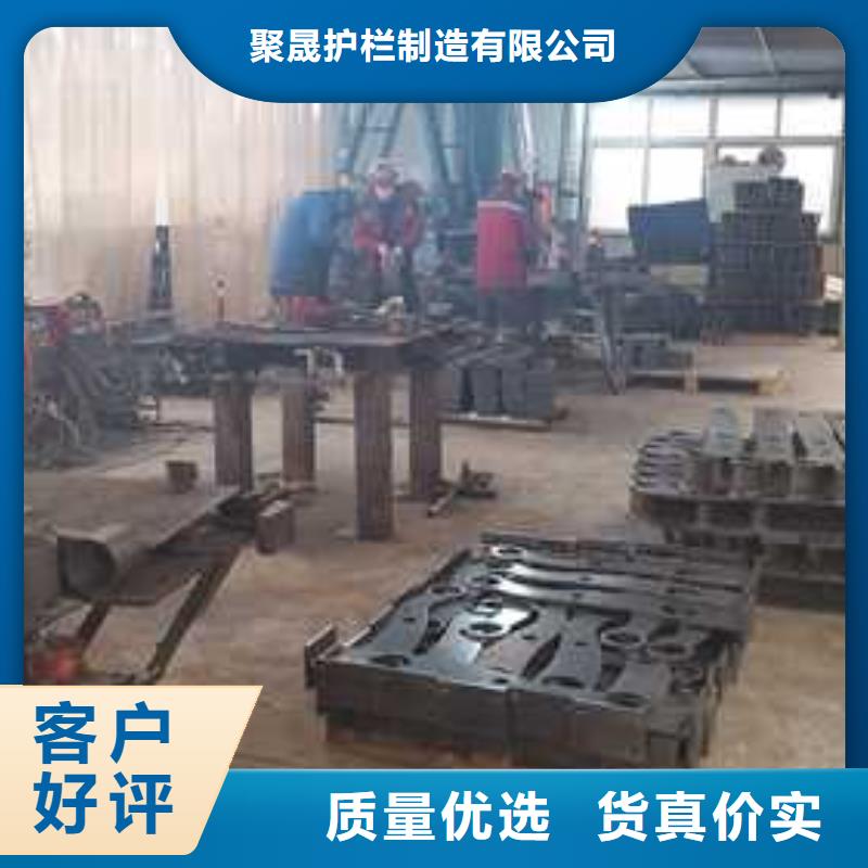 不锈钢碳素钢复合圆管现货即发