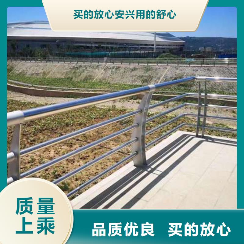 景观护栏全国走货