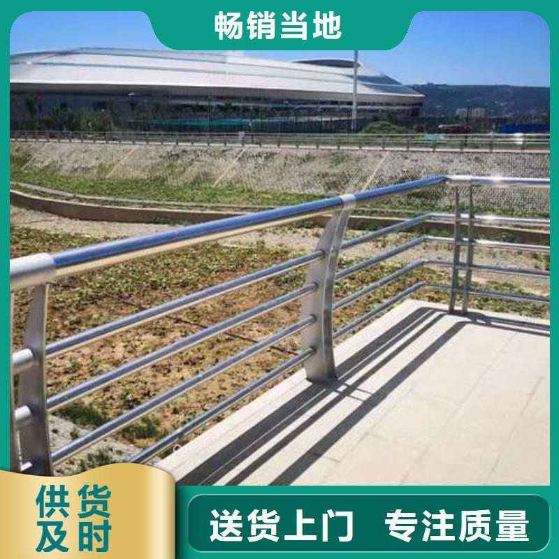 景观栏杆直供厂家