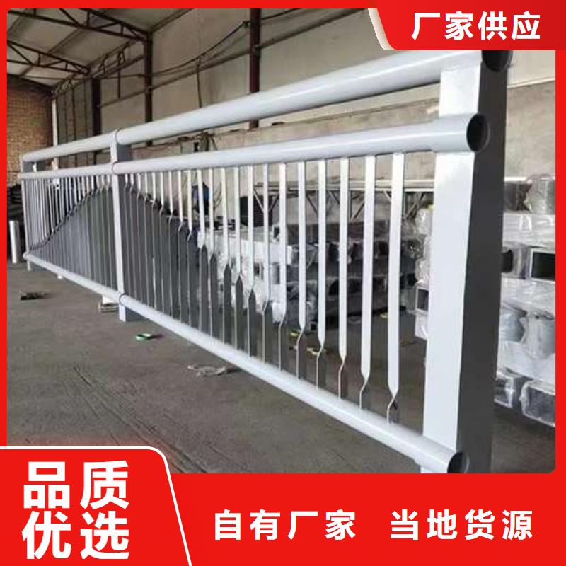 桥梁景观护栏现货充足